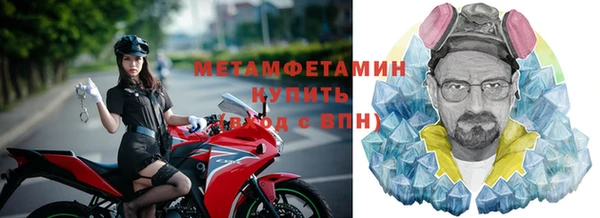 а пвп мука Беломорск