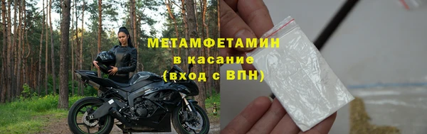 марихуана Тайга
