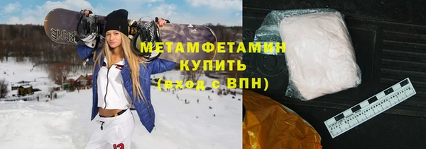 кокаин перу Белокуриха