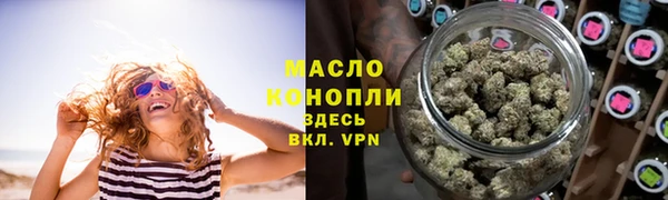 а пвп мука Беломорск