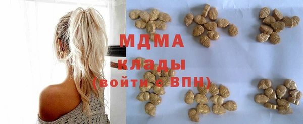 а пвп мука Беломорск