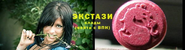 кокаин премиум Сясьстрой