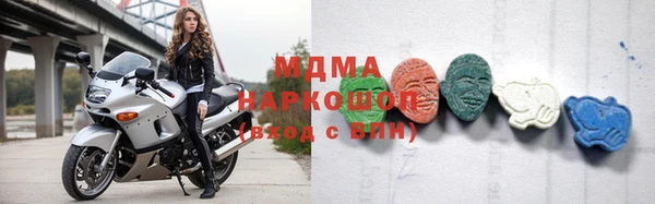 кокаин перу Белокуриха