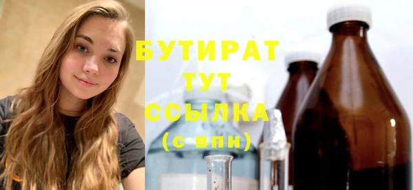 СК Баксан