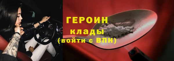 а пвп мука Беломорск