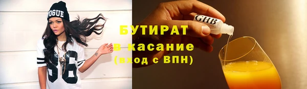a pvp Тавда