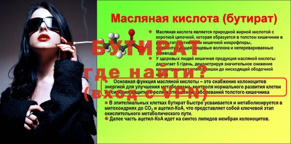 кокаин перу Белокуриха