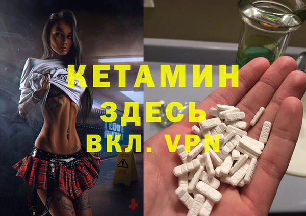 марихуана Тайга
