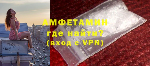 кокаин премиум Сясьстрой