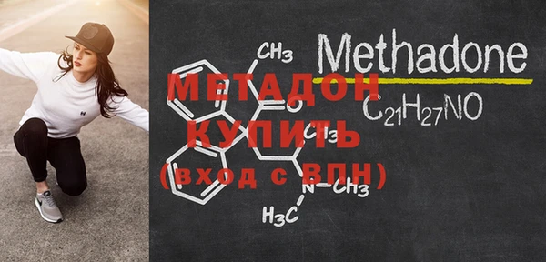 кокаин перу Белокуриха