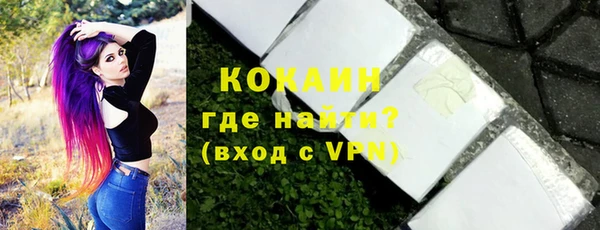 a pvp Тавда