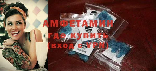 марихуана Тайга