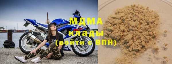 а пвп мука Беломорск