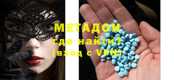 a pvp Тавда