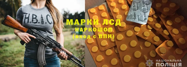 а пвп мука Беломорск