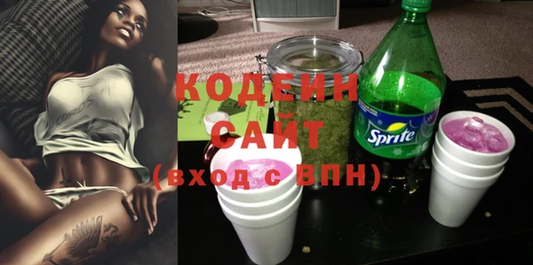 кокаин премиум Сясьстрой