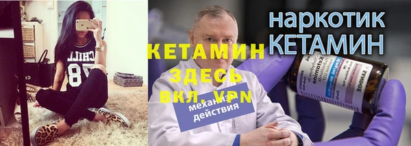 кокаин премиум Сясьстрой