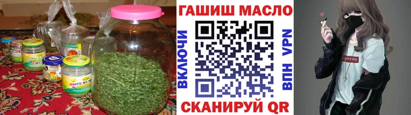 кракен зеркало  хочу   Черняховск  Дистиллят ТГК Wax 